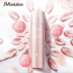 JMsolution 肌司研 玫瑰防晒喷雾 180ml *6件