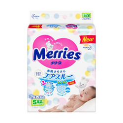 花王 Merries 妙而舒 婴儿纸尿裤 S82片 *4件