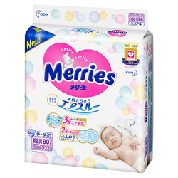 Merries 妙而舒 新生儿纸尿裤 NB90片 *4件