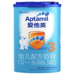 Aptamil 爱他美 经典系列 幼儿配方奶粉 3段 800g