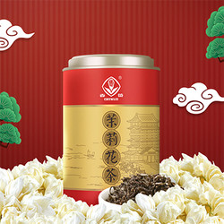 林恩 浓香型茉莉花茶 200g*3罐+陶瓷马克杯*1个