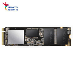 ADATA 威刚 XPG 威龙 SX8200 Pro M.2 NVMe 固态硬盘 1T