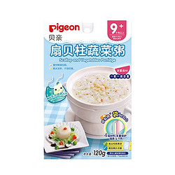 Pigeon 贝亲 婴儿扇贝柱蔬菜粥120g