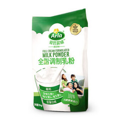 Arla 爱氏晨曦 进口成人奶粉全脂奶粉  调制乳粉1kg *3件