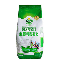 Arla 爱氏晨曦 全脂成人奶粉 1KG