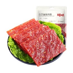 百草味 猪肉脯自然片 100g *6件