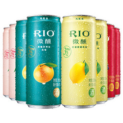 RIO 锐澳 洋酒 预调 鸡尾酒 果酒 微醺系列 3度 330ml*8罐 *2件