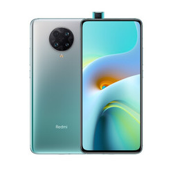 Redmi 红米K30 至尊纪念版 5G智能手机 8GB+128GB 薄荷绿