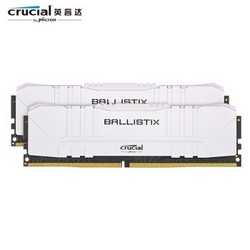 crucial 英睿达 Ballistix 铂胜 DDR4 3000MHz 台式机内存 16GB（8GBx2）