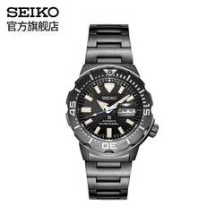 SEIKO 精工 SRPD29J1 男士自动机械手表