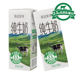 新希望 原态牧场纯牛奶 200ml*24盒 *4件