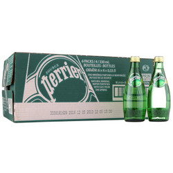 Perrier 巴黎水 原味 气泡矿泉水 330ml*24瓶