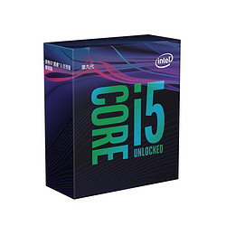 intel 英特尔 酷睿 i5-9600K CPU处理器 3.7GHz