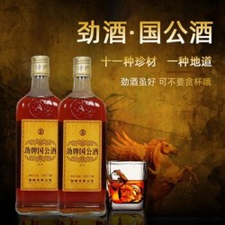 劲牌 中国劲酒 52度 450ML 12支装