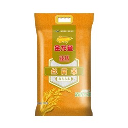 金龙鱼 臻选丝苗米 10kg *5件