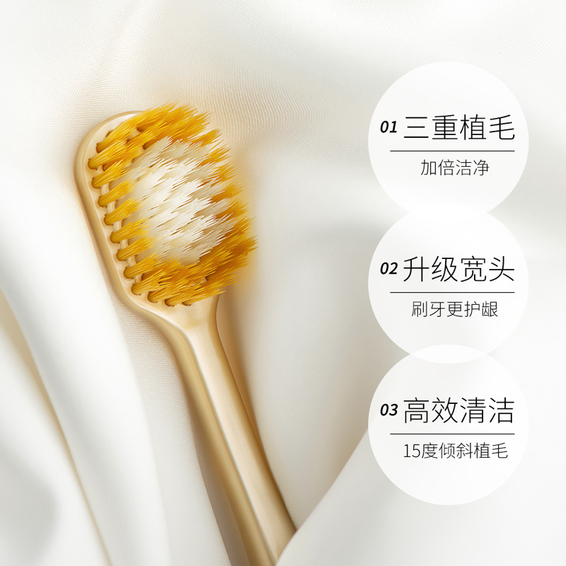 惠百施（EBISU）日本进口65孔经典宽头牙刷成人软毛牙刷 2支装
