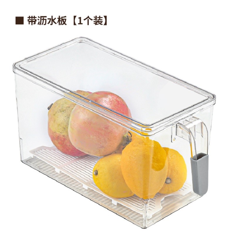 百露 冰箱收纳盒厨房食品整理蔬菜保鲜盒冰箱专用冷冻大容量储物盒 PET透明款5L单个装