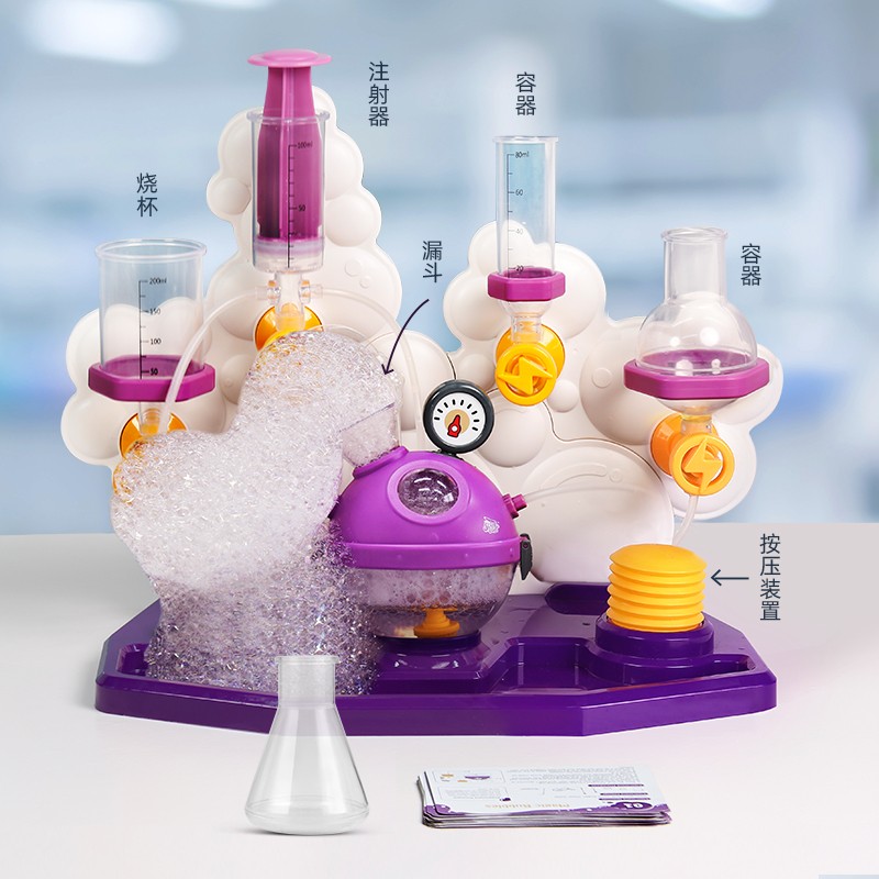 科学罐头 泡泡超能儿童科学实验套装7岁以上Steam益智玩具男女孩生日中秋节日礼物120470