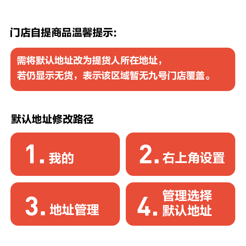 【北京上海返场专享】Ninebot九号电动自行车机械师MMAX110p【门店自提】智能电动车电瓶车 颜色请到门店选