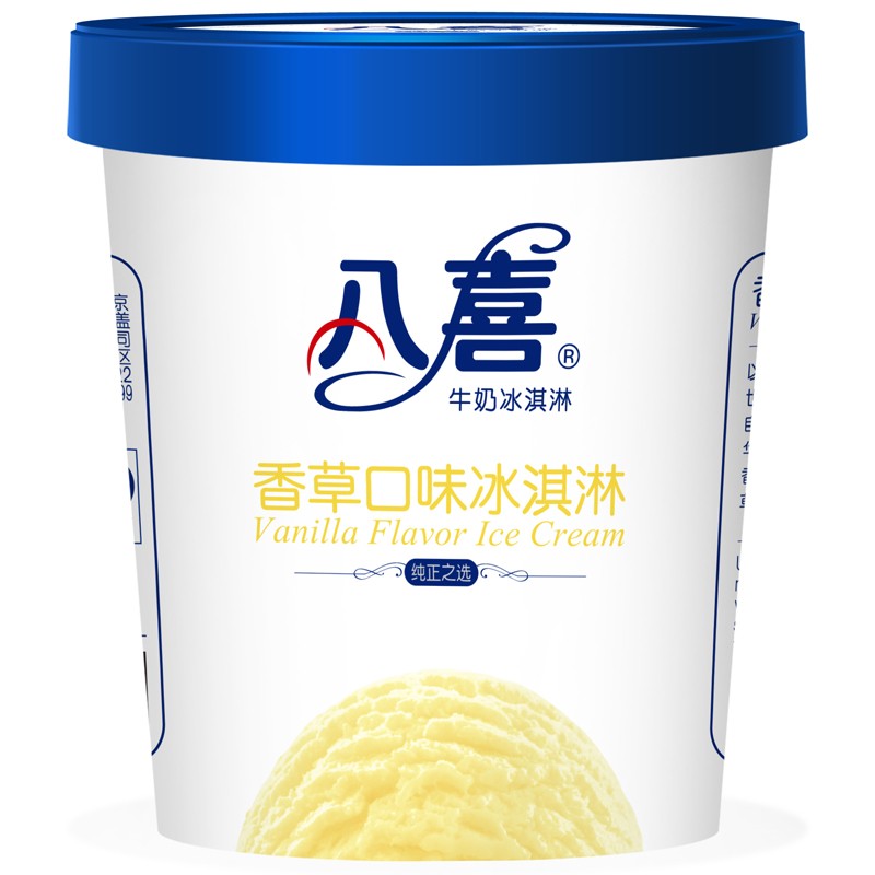 八喜 冰淇淋 香草口味 550g*1桶