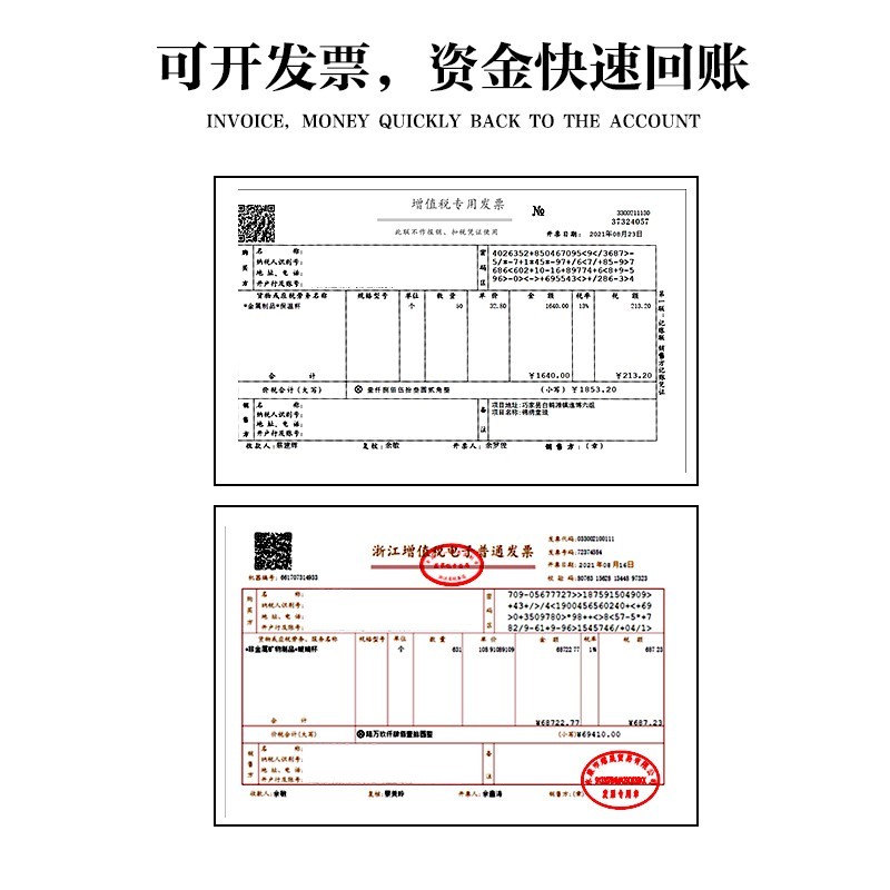 名锐（MINGRUI） 保温杯男女水杯子泡茶杯大容量茶水分离智能商务车载便携免费刻字定制LOGO 500ml香槟金-智能款【免费刻字】