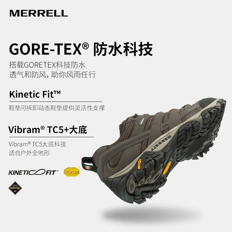 MERRELL迈乐户外徒步鞋男moab GTX低帮系带防滑耐磨抓地登山鞋J599533 J033335 浅棕-2 GTX 40