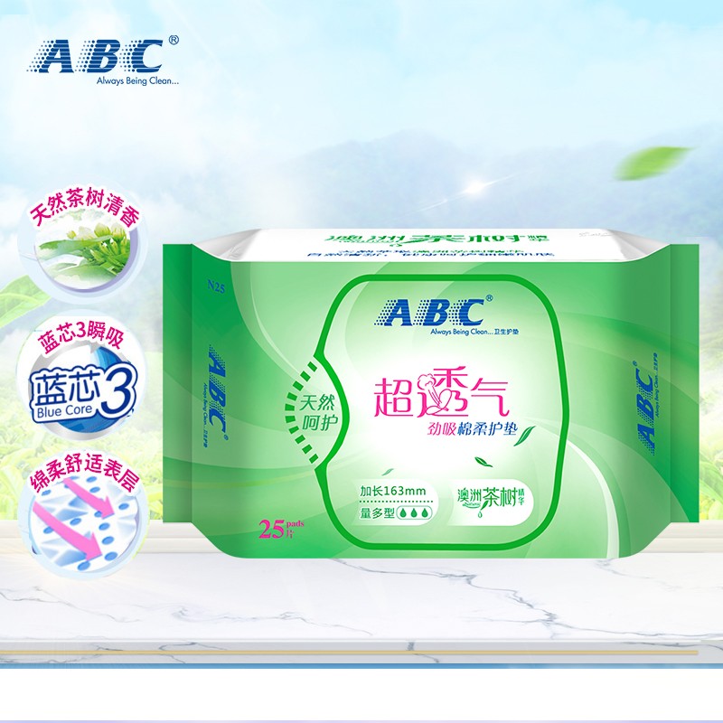 ABC 澳洲茶树精华劲吸棉柔卫生护垫163mm*25片(萃取植物成分 自然清新 清爽舒适)新老包装随机