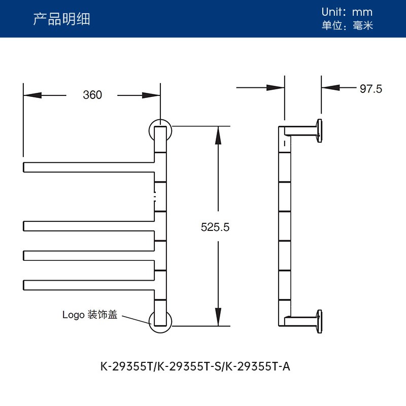 科勒（KOHLER） 电热毛巾架家用卫生间浴巾架浴室智能浴室加热发热毛巾烘干架黑白 29355T-A-7（暗装）雾面黑