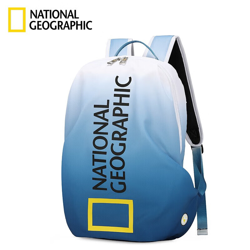国家地理National Geographic双肩包时尚大容量16L书包渐变色系背包15.6英寸笔记本电脑包 蓝白渐变色