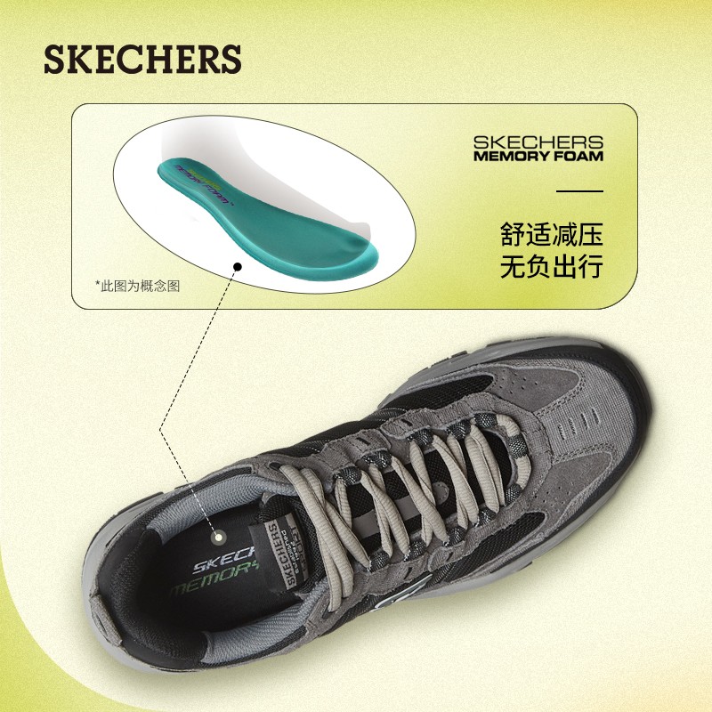 斯凯奇Skechers老爹鞋男鞋子潮流复古增高厚底秋冬季新款防滑防水户外休闲鞋51241 炭灰色/黑色/CCBK 41