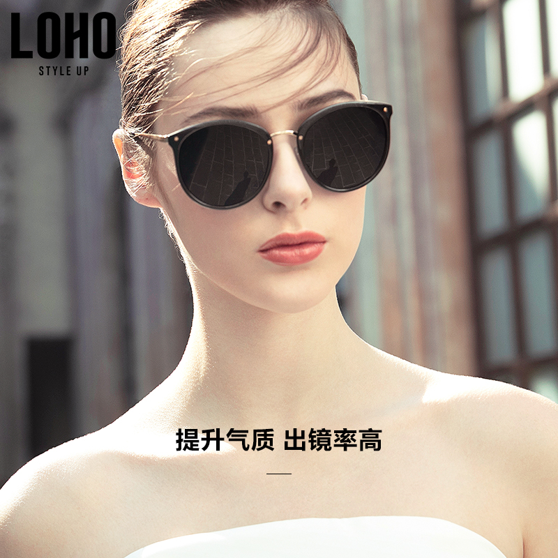 LOHO墨镜女士2022新款潮太阳眼镜ins近视防紫外线偏光墨镜 LHK000 黑色镜片/黑色框