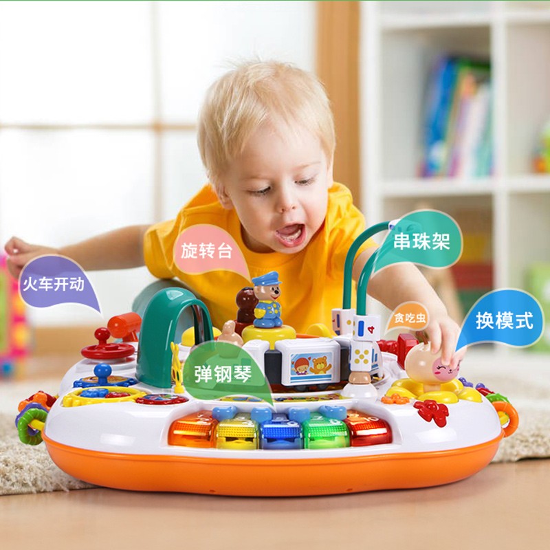 谷雨游戏桌多功能双语学习桌婴儿玩具男孩女孩早教机新生儿童3-6岁宝宝礼物 谷雨游戏桌（配充电器+充电电池）