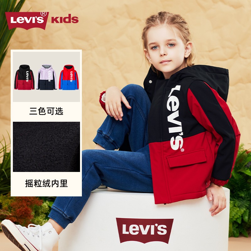 Levi's李维斯儿童外套加绒冬女童风衣男童工装防风夹派克服 正黑色 140/68(S)