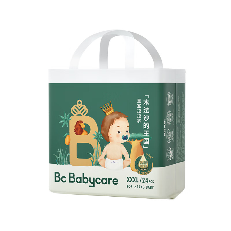 babycare 皇室木法沙的王国拉拉裤 大号尿不湿成长裤新升级弱酸箱装XXXL48片(≥17kg)