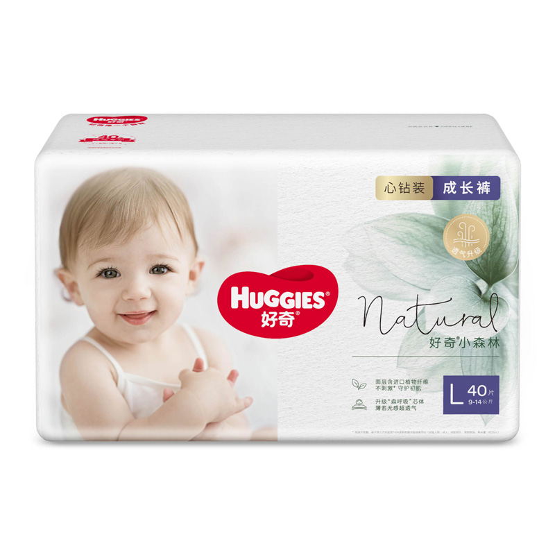 好奇（Huggies）心钻装小森林成长裤L40片*4(9-14kg)