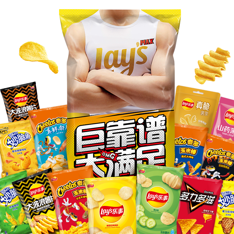 乐事（Lay's）薯片 巨无霸吃货零食大礼包  肩扛大零食1kg 休闲零食 百事食品