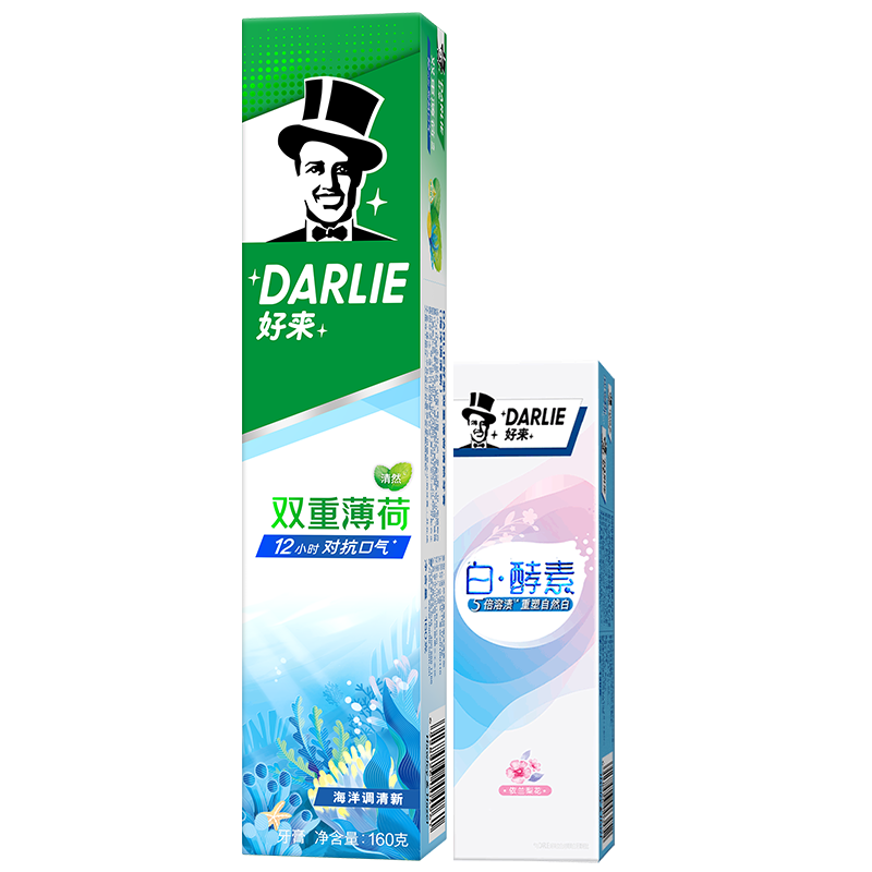 DARLIE好来(原黑人)白酵素·海洋薄荷套装185g（双重薄荷海洋调160g+白酵素25g）清然牙膏 防蛀固齿 清新口气