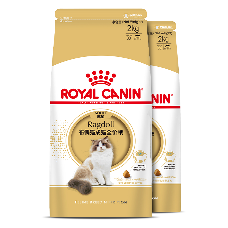 皇家猫粮（Royal Canin） 布偶猫成猫全价粮 RA32 10kg