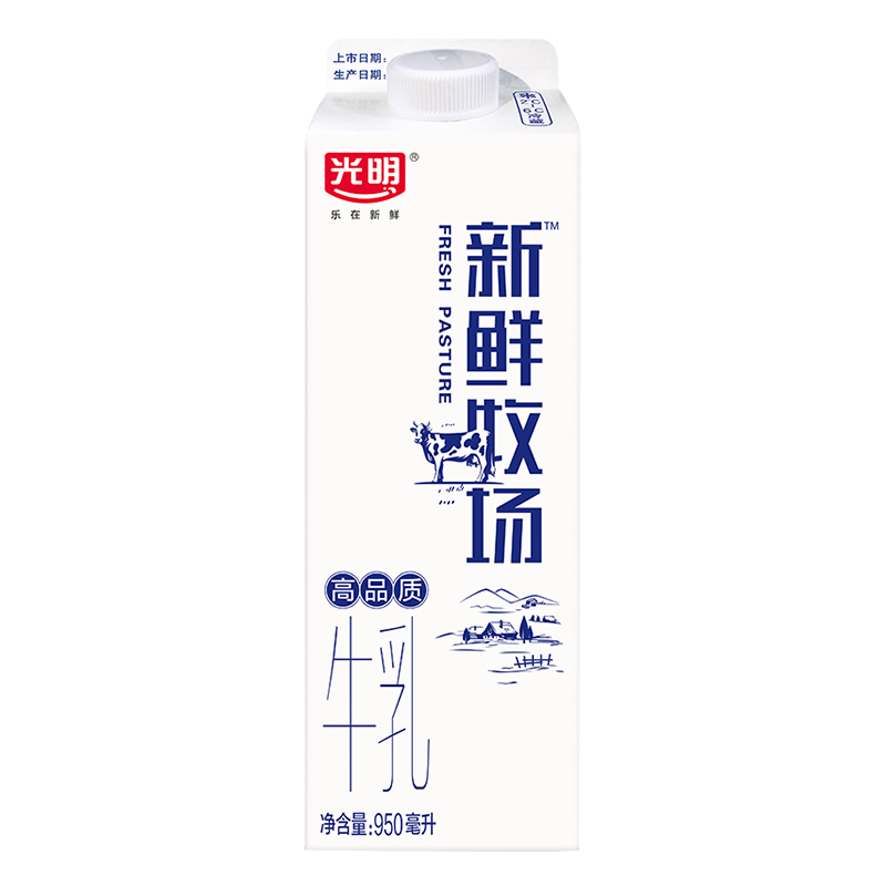 光明 新鲜牧场 950ml*1瓶 高品质牛乳