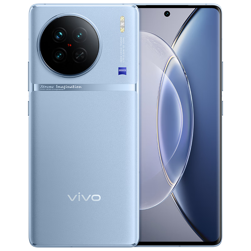 vivo X90 12GB+256GB 冰蓝 4nm天玑9200旗舰芯片 自研芯片V2 120W双芯闪充 蔡司影像 5G 拍照 手机