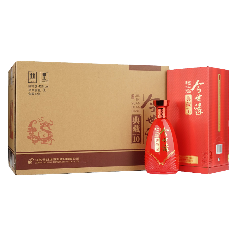 今世缘  典藏10 浓香型/幽雅醇厚型 白酒 42度 500ml*6瓶 整箱装 