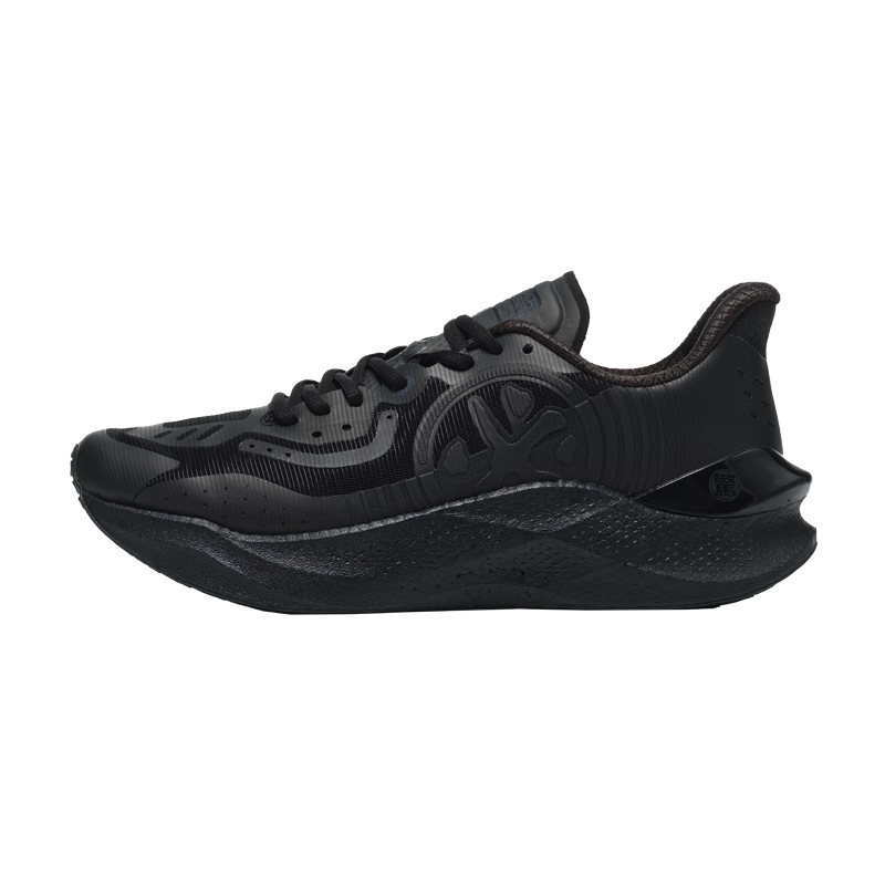 【惊碳MIX】必迈（bmai）运动休闲鞋2022新品惊碳MIX全民碳板跑鞋男女马拉松训练鞋 急速黑【男】 44