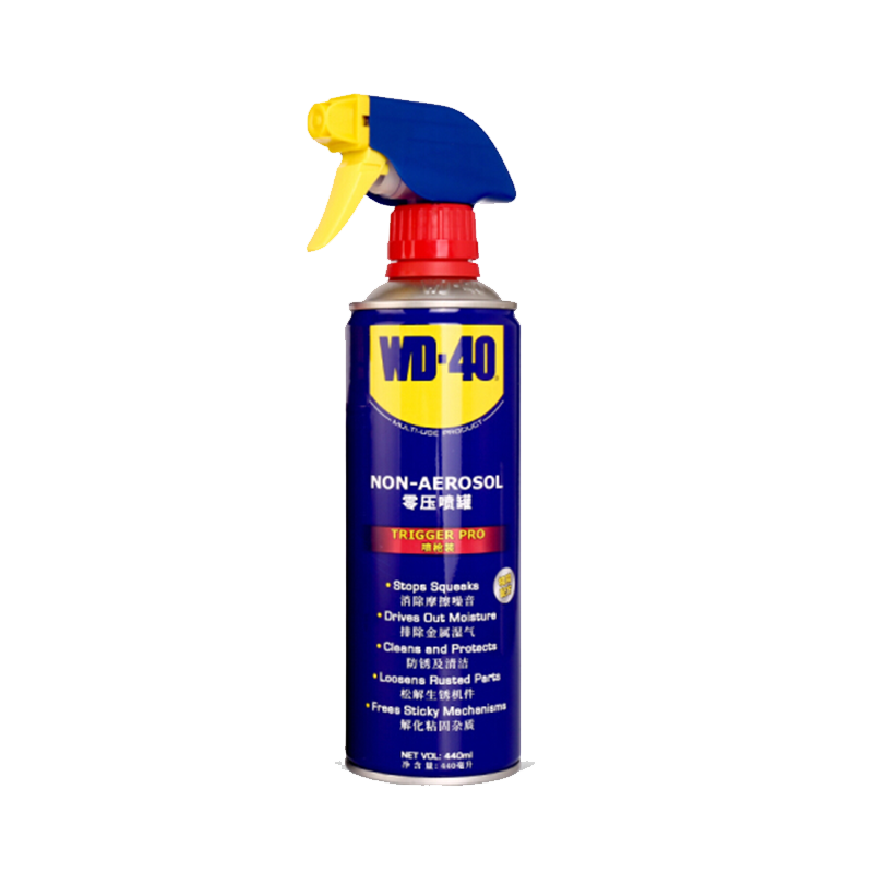 wd40除锈剂润滑油机械防锈油wd-40除锈润滑剂螺丝松动剂门窗门锁自行车摩托车清洁剂金属强力440ml