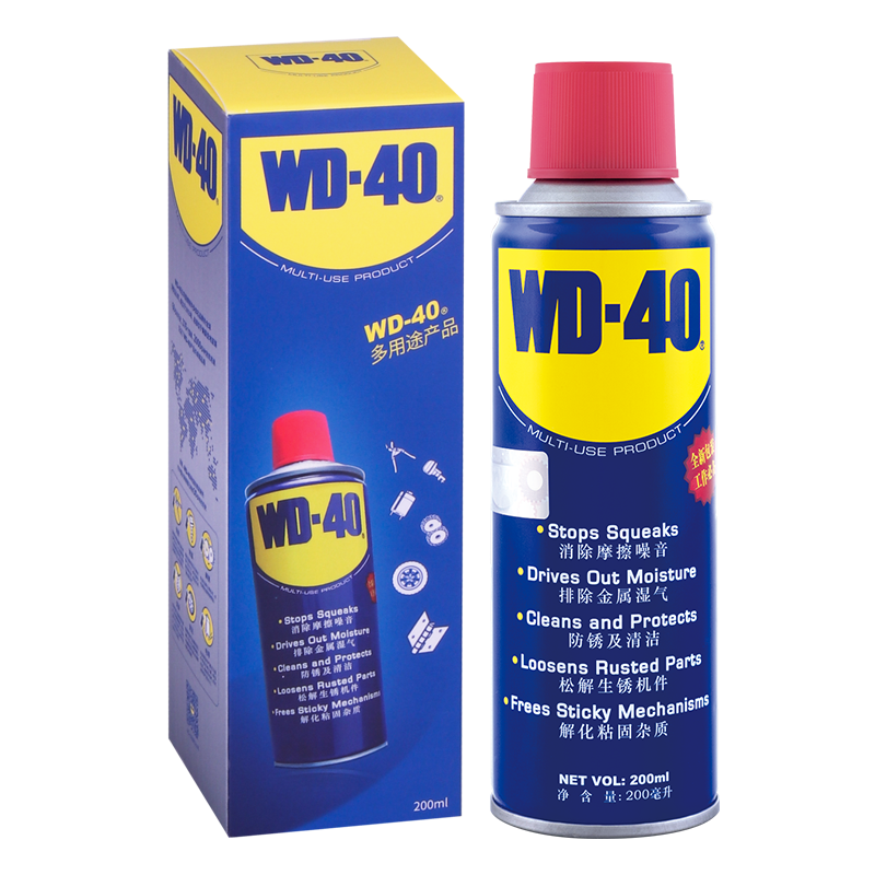 wd40除锈剂wd-40门锁润滑油机械防锈油除锈润滑剂螺丝松动剂门窗合页自行车清洁剂金属强力200ml