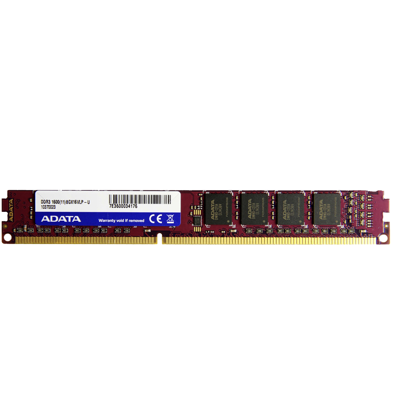 威刚（ADATA）8GB DDR3 1600  台式机内存 万紫千红