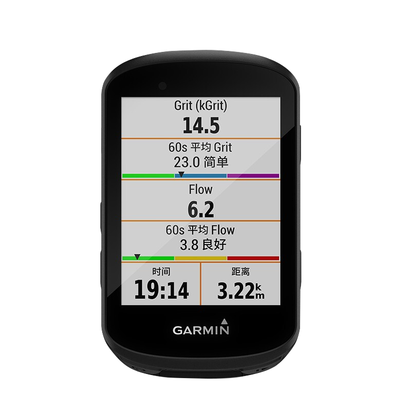 佳明（GARMIN）环法自行车码表户外地图导航无线自行山地公路车防水户外骑行服装备配件edge530