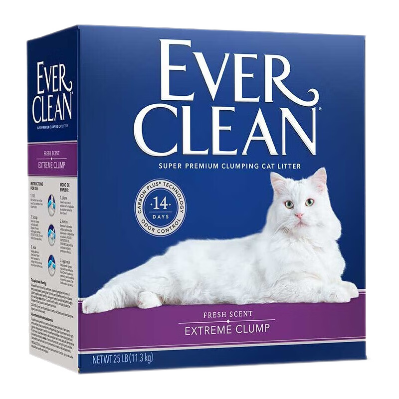 铂钻（EverClean）【美国原装进口】铂钻猫砂猫砂矿砂低尘锁水结团高效除臭矿砂 【紫标】芳香25磅11.3kg