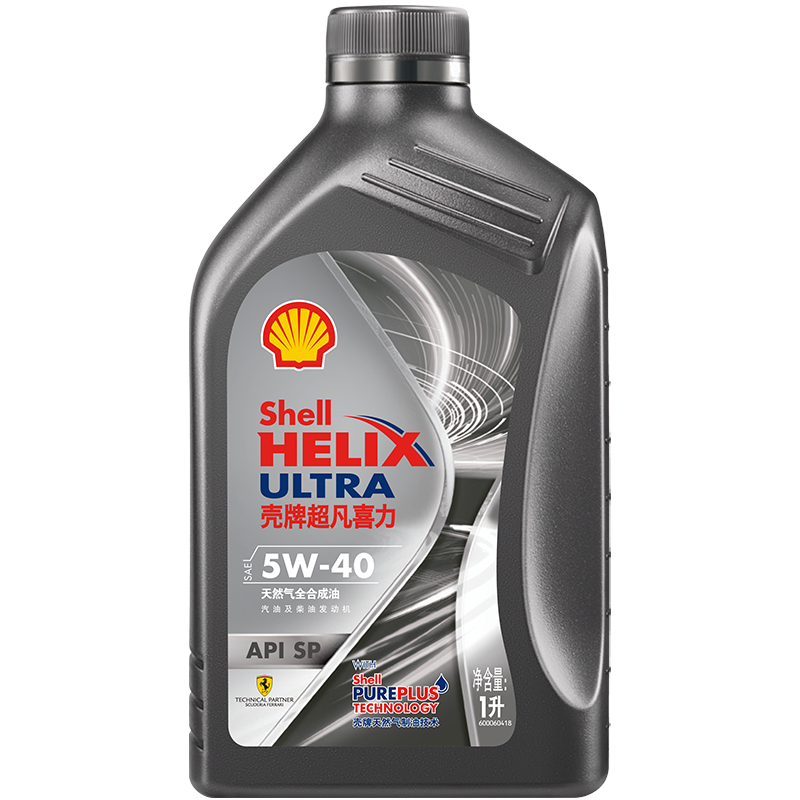 壳牌 (Shell) 超凡喜力全合成机油 都市光影版灰壳 Helix Ultra 5W-40 API SP级 1L 养车保养