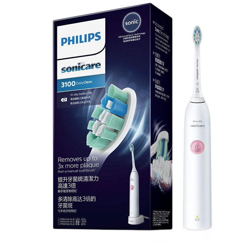 飞利浦（PHILIPS）电动牙刷USB充电式声波震动牙刷 情侣电动牙刷 2档强度 HX3226升级款 蜜桃粉 HX3734/03