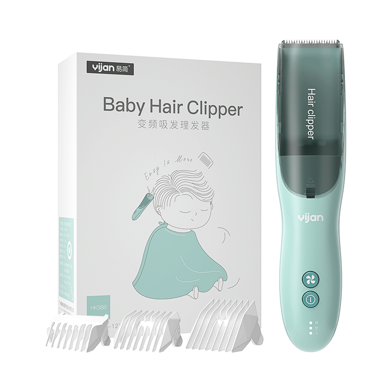 易简（yijan）自动吸发婴儿理发器儿童理发器宝宝剃头器新生儿剪发电推子HK988